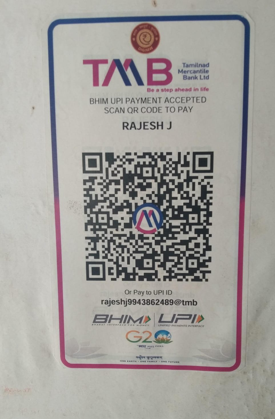 QR Code