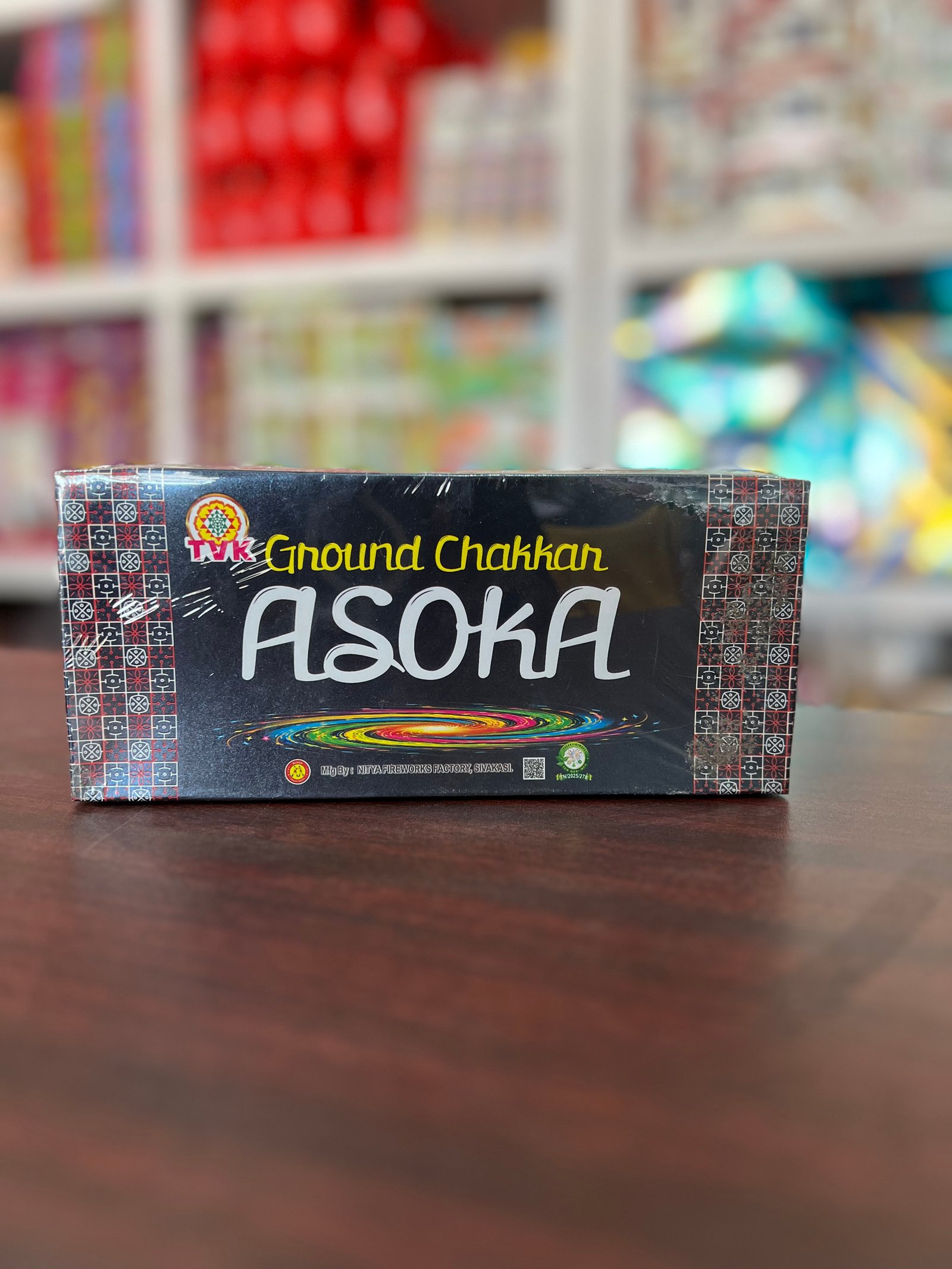 Chakkaram Ashoka (10 Pcs) U.V