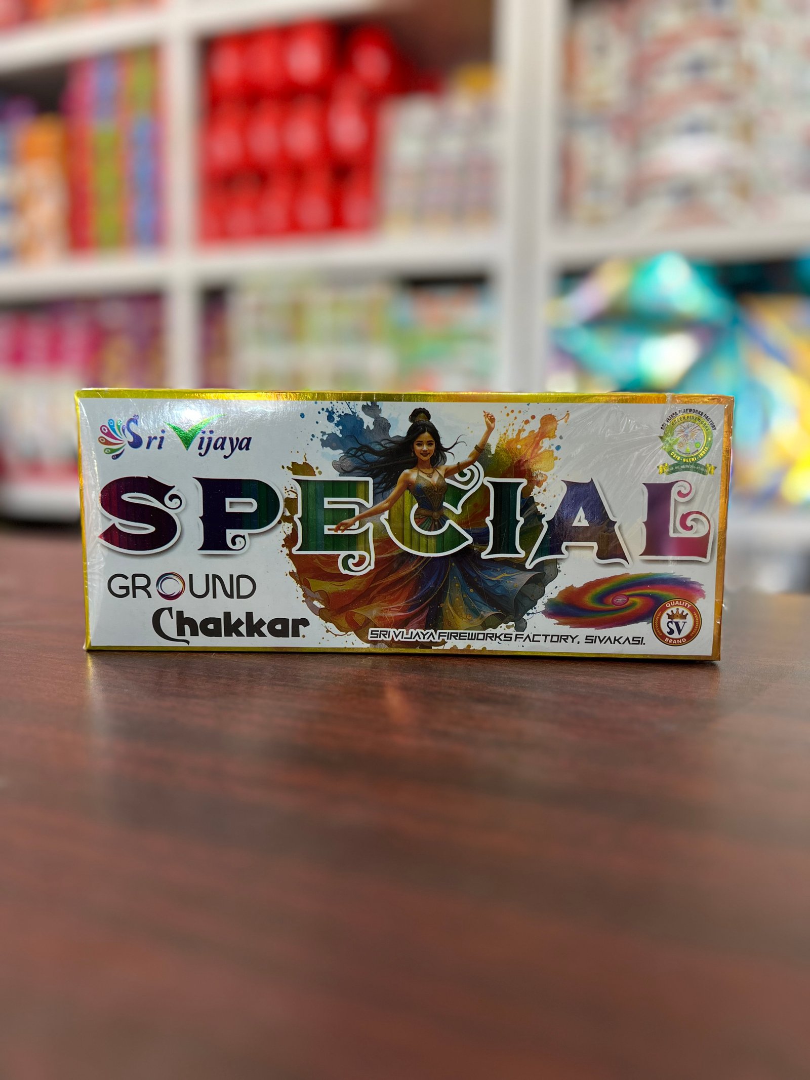 Chakkaram Special (10 Pcs) U.V