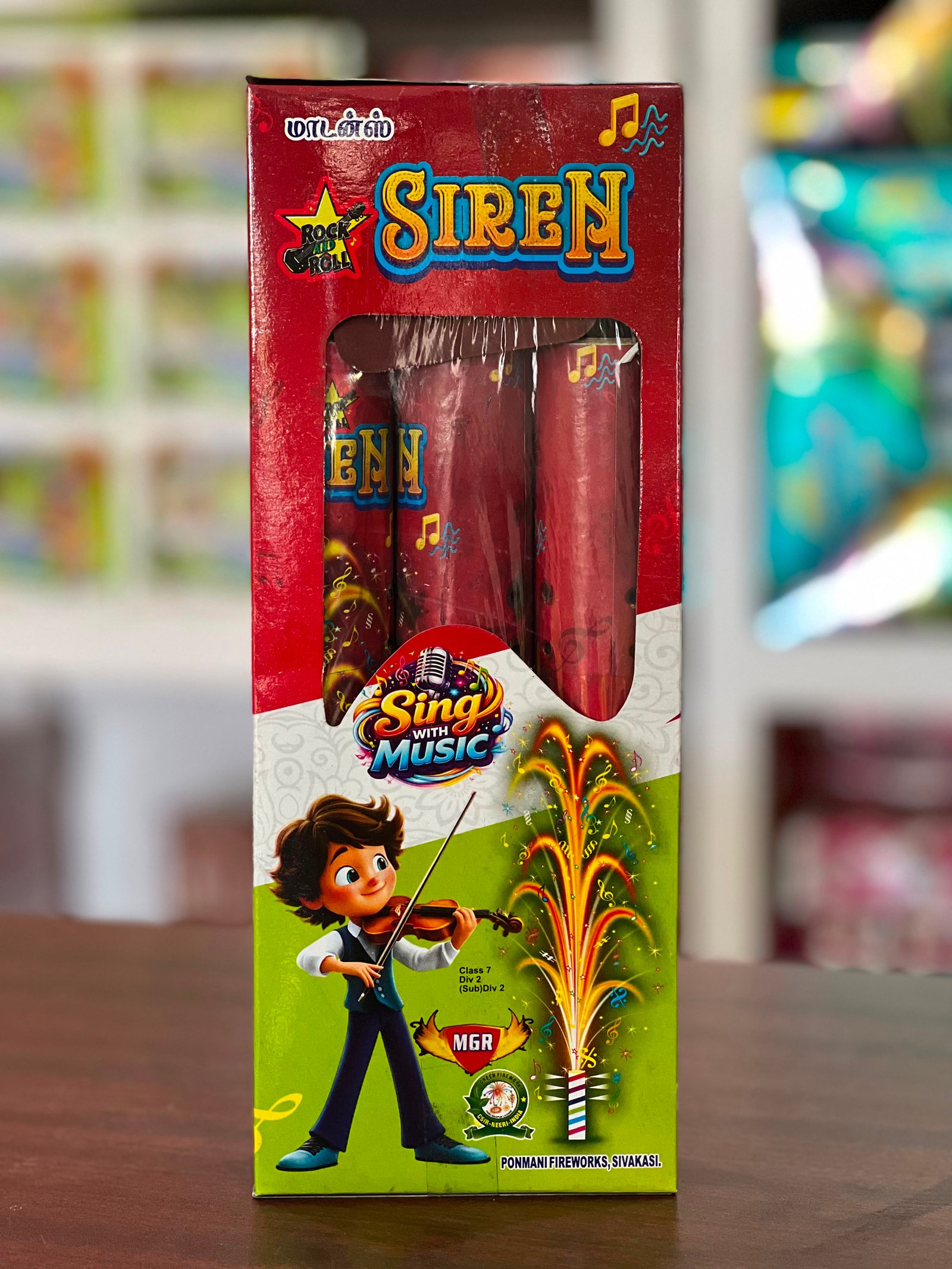 Mega Siren ( 3 Pcs)