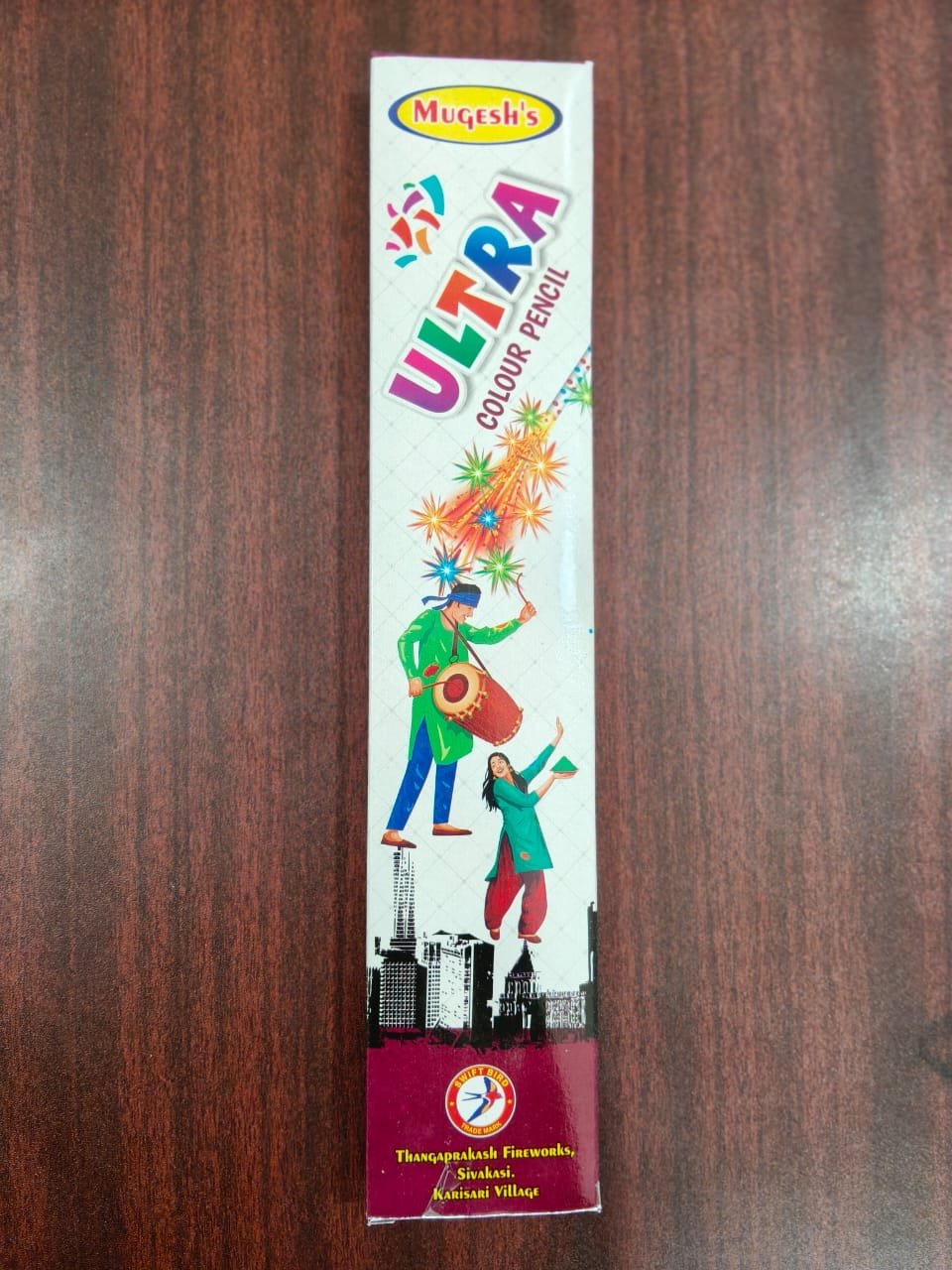 Ultra Pencil