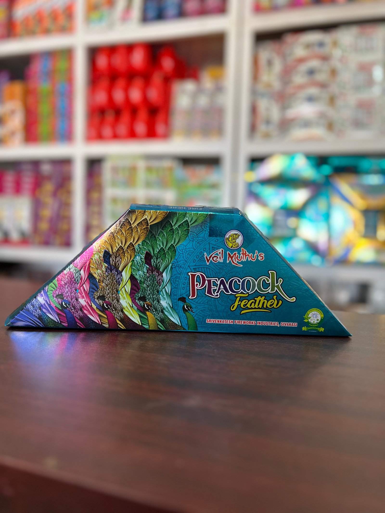Peacock Magic ( Veil)