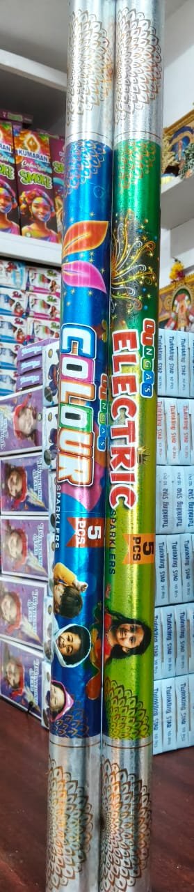 50cm Electric Sparklers