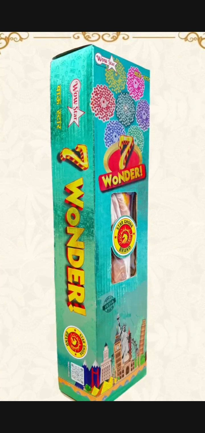 4" Fancy 7 Wonder (cra)
