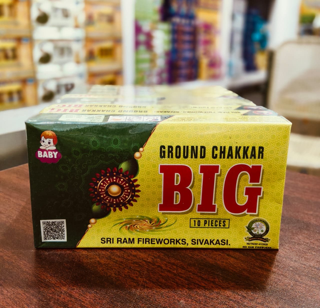 Chakkaram Big (10 Pcs)