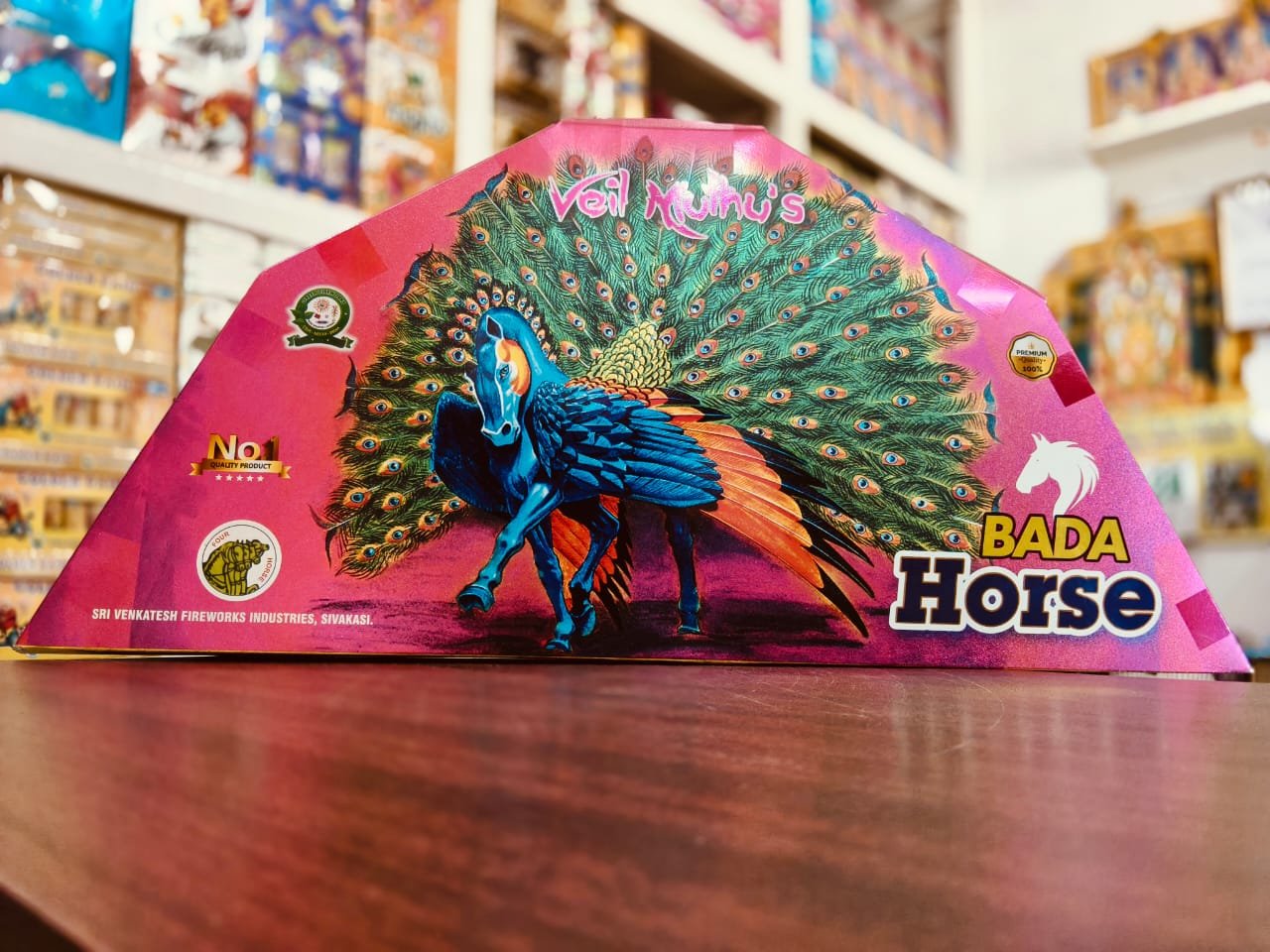 Bada Horse Peacock