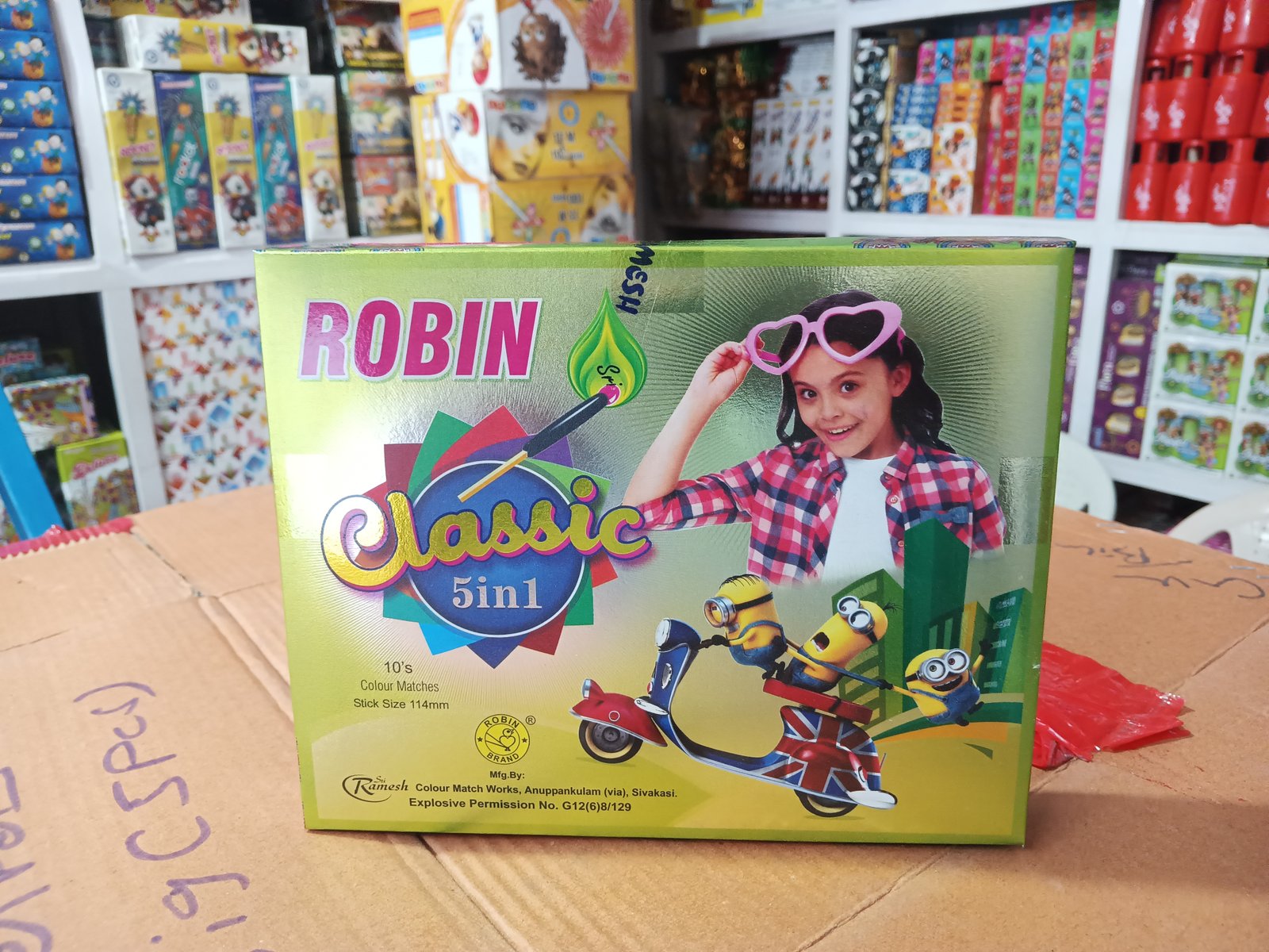 Robin Classic 5 in One