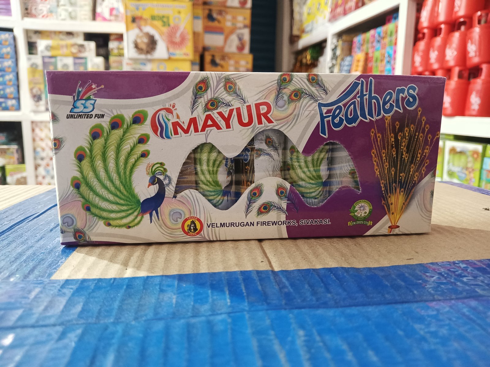 Mayur Feather