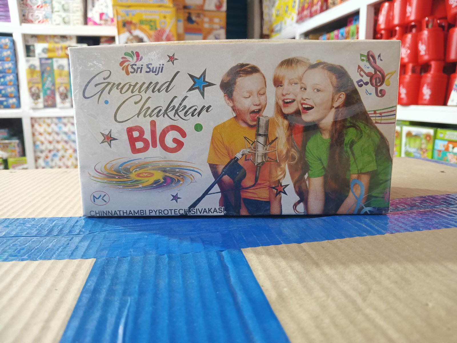 Chakkaram Big (25 Pcs)