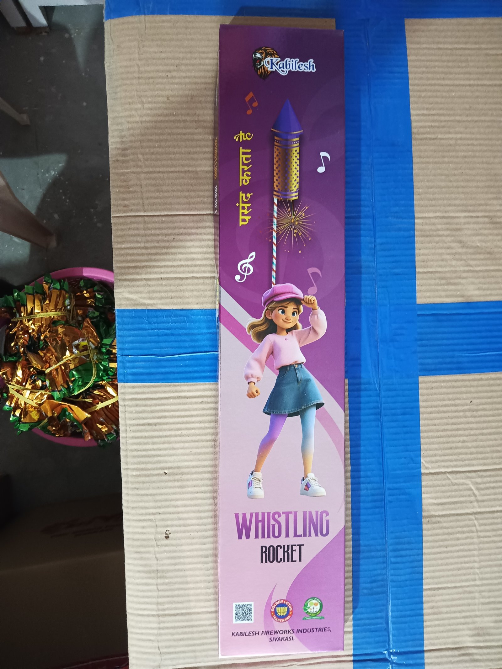 Whistling Rocket (10 Pcs) Mercury