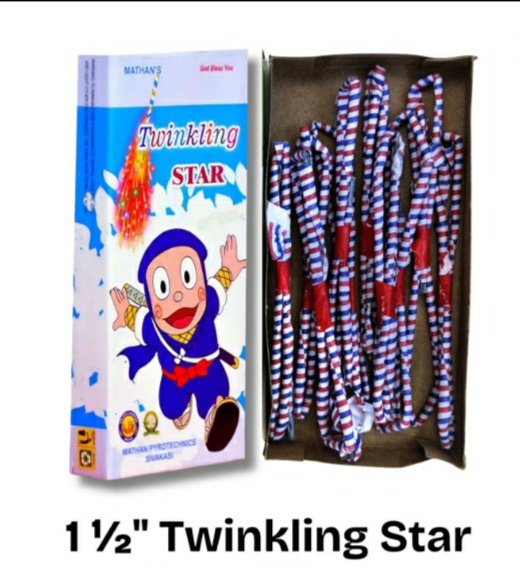1½" Twinkling Star