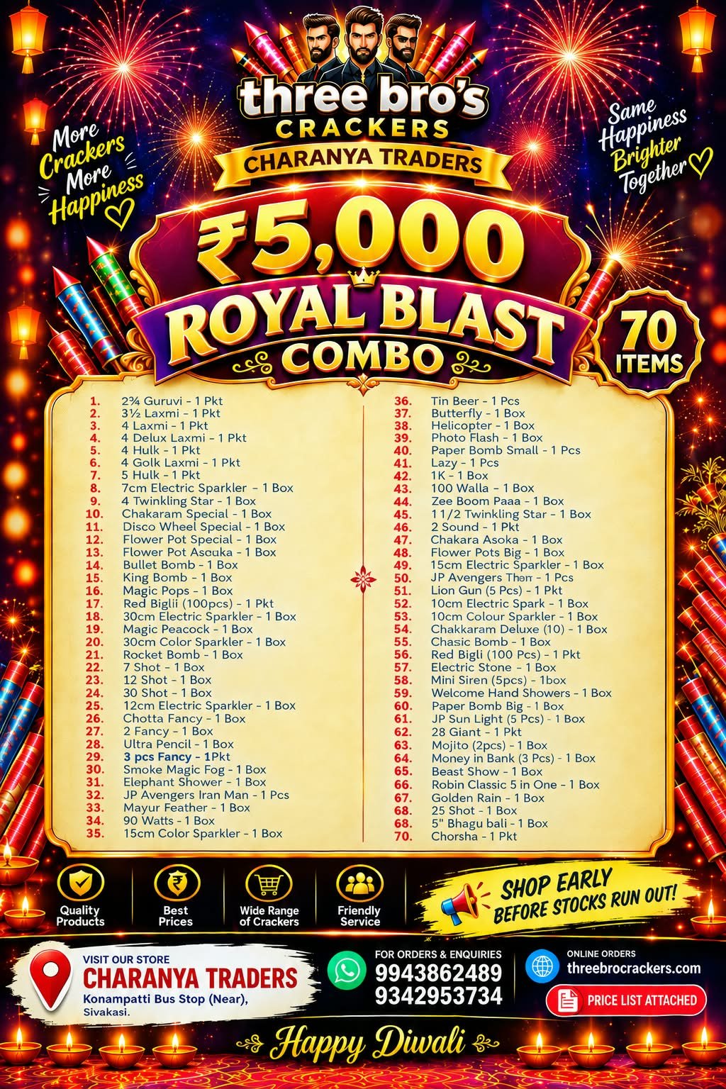 5k Royal Blast Combo